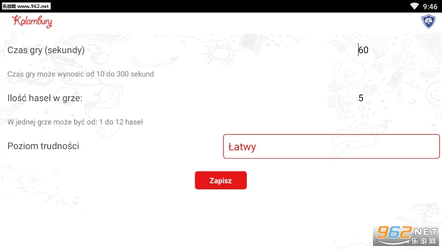 Kalambury��׿��v1.2��ͼ3