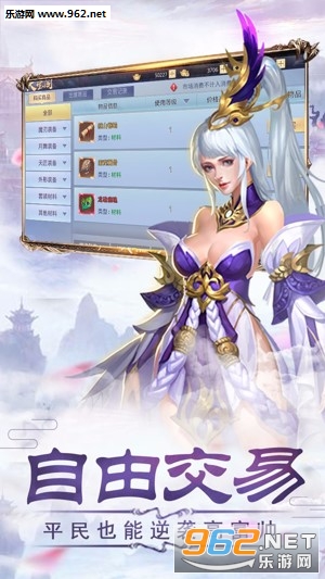 �ֻ���Ӱ���̰�v1.0.0��ͼ1