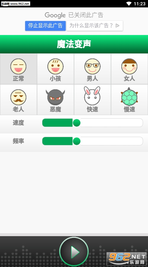 ħ�������ֻ����ͼ0