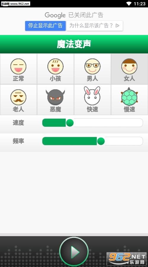 ħ�������ֻ����ͼ1