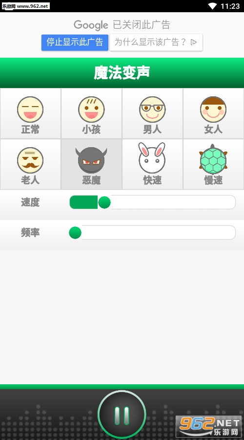 ħ�������ֻ����ͼ2