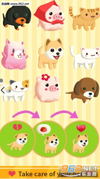 bestiesa������ͼ3