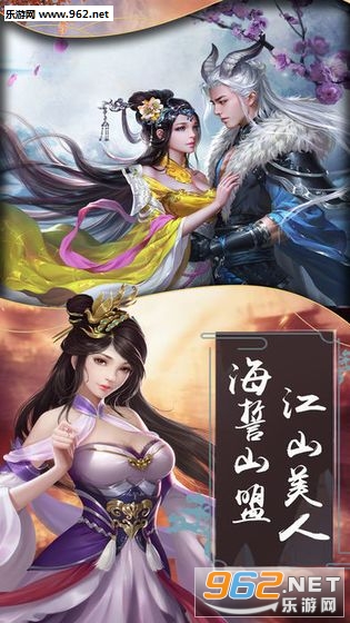 风掠大秦手游官方版截图0