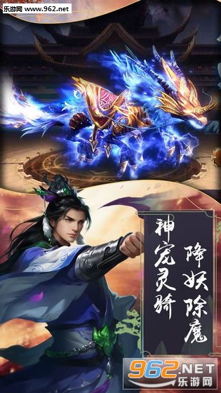 风掠大秦手游官方版截图3