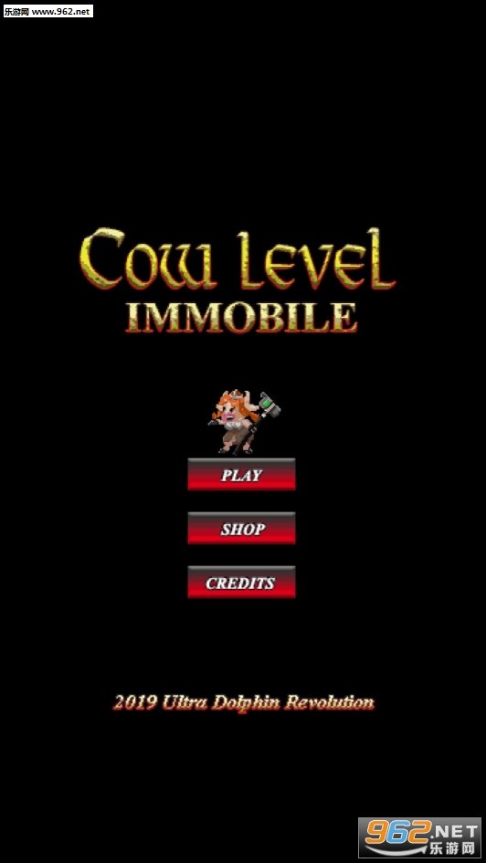 Cow Level Immobile(ƽ����ţ��׿��)��ͼ3