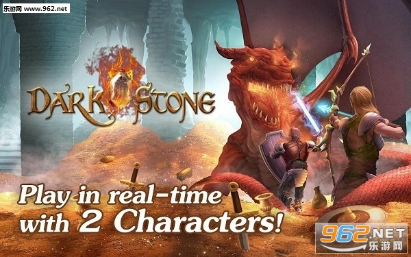 Darkstone(������ʯ��׿��)v1.4��ͼ2