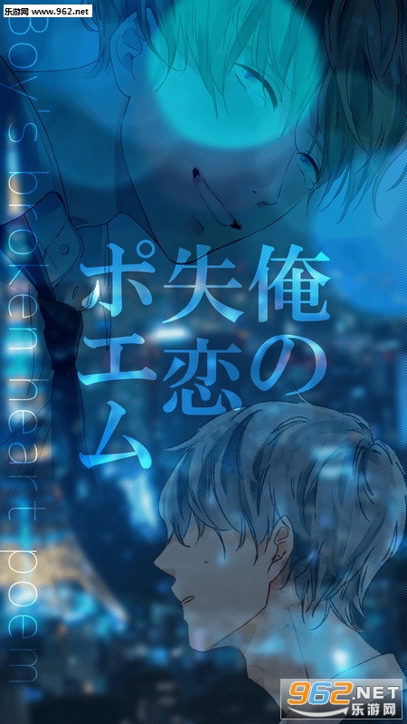 ���Υݥ���(�ҵ�ʧ��ʫ�谲׿��)��ͼ1