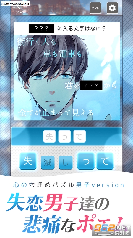 ���Υݥ���(�ҵ�ʧ��ʫ�谲׿��)��ͼ2