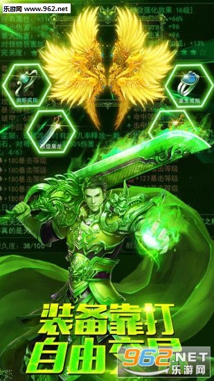 ��ҫ���̵�ְҵ����v2.3.6��ͼ1