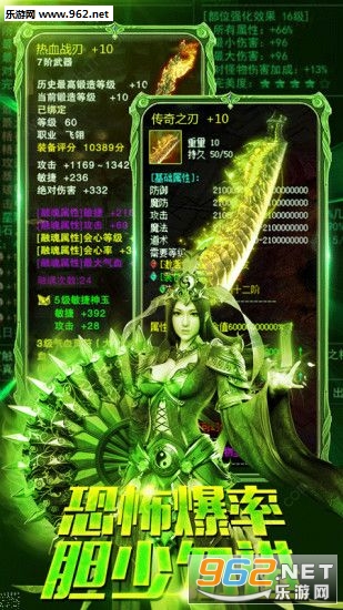 ��ҫ���̵�ְҵ����v2.3.6��ͼ3