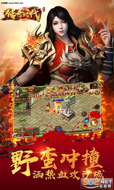 ����ʱ���ٷ���v1.6.0��ͼ2