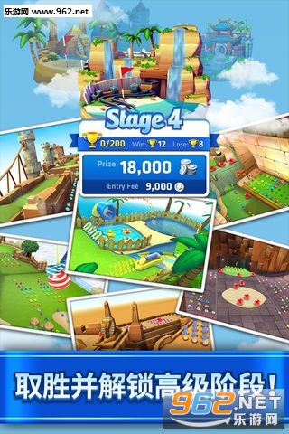 Golf Rush��׿���ͼ3