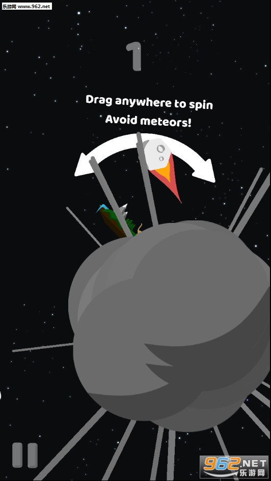 Earth Spin(������ת��׿��)(Earth Spin)v1.2��ͼ1