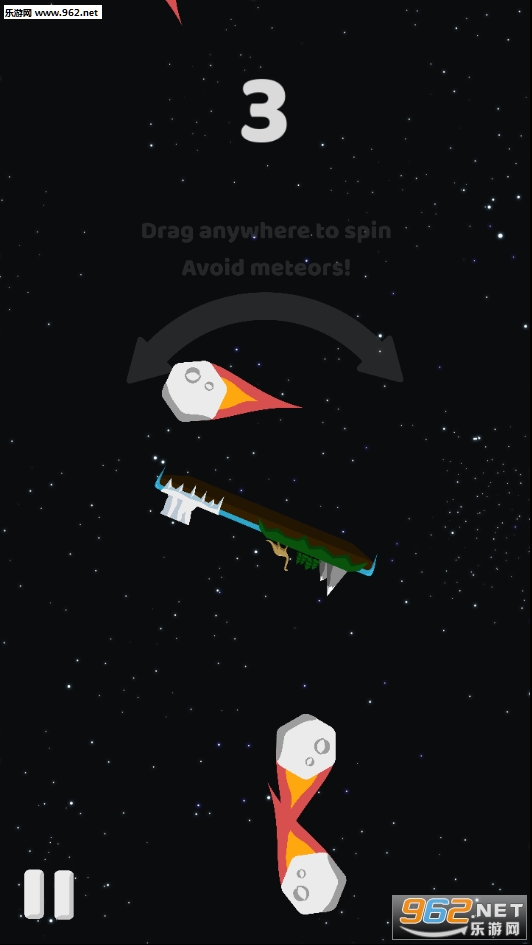 Earth Spin(������ת��׿��)(Earth Spin)v1.2��ͼ2