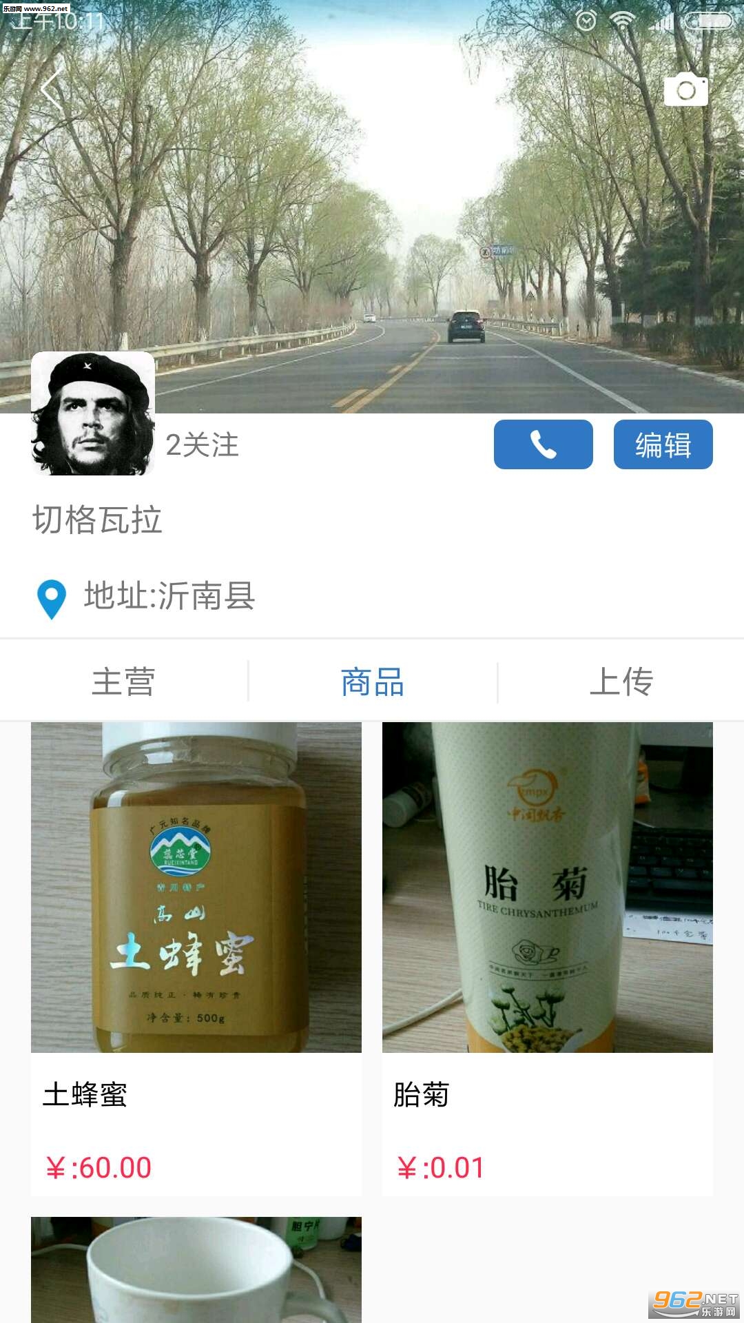 ��С���appv1.0.0��ͼ0
