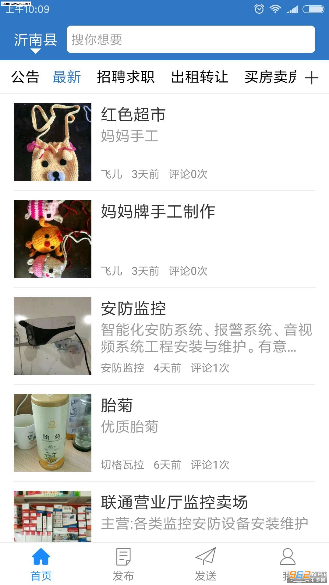 ��С���appv1.0.0��ͼ3