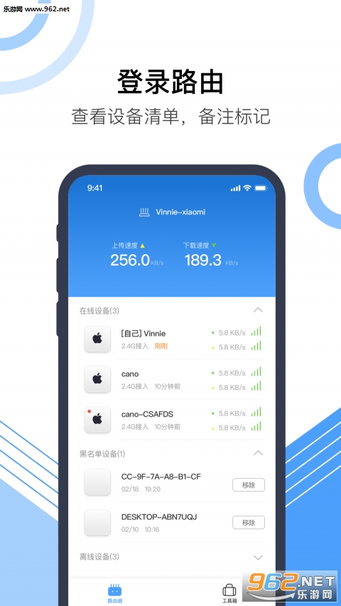 ����������׿��v1.0.1��ͼ3
