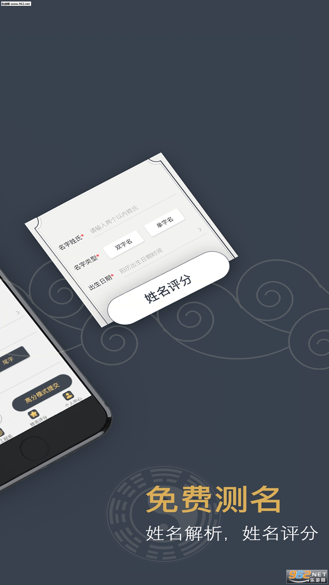 ��������app��ͼ0