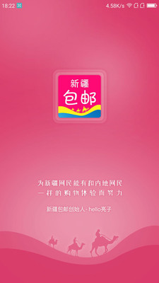 �½�����appv2.1.1��ͼ0