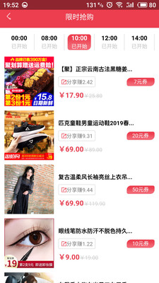 �½�����appv2.1.1��ͼ2