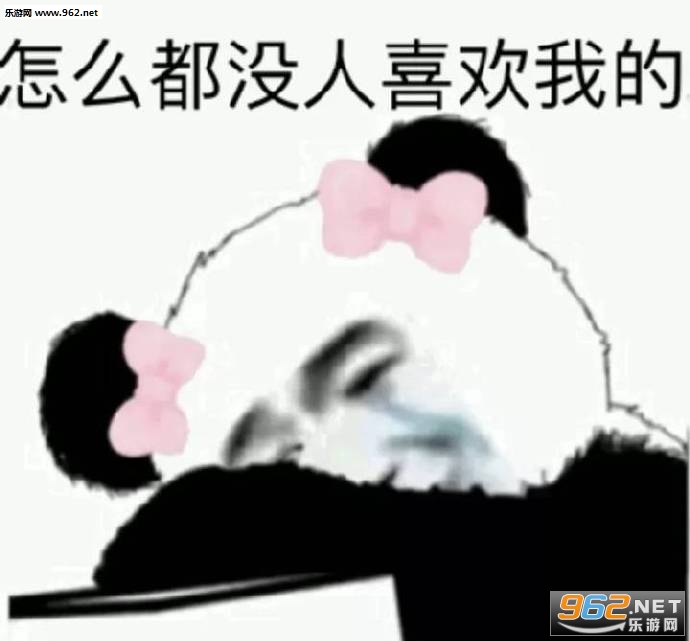 �����Ҷ�Ц����������˼�������ͼ0