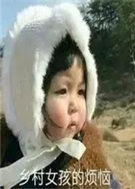 ���Ů���ķ��ձ����ͼƬ
