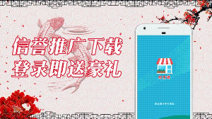 �ⱦ��app��ͼ2