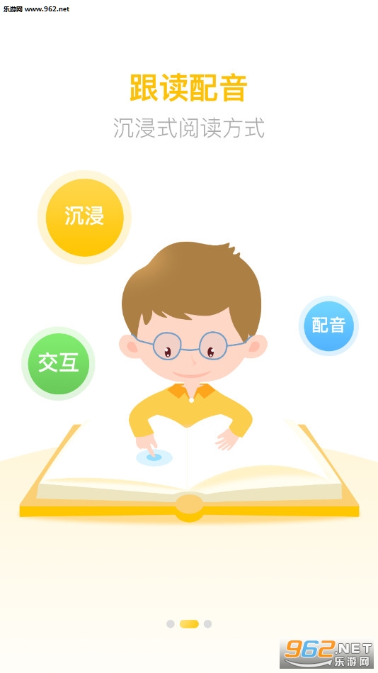 �߲��ܻ汾��׿��v1.9.11��ͼ1