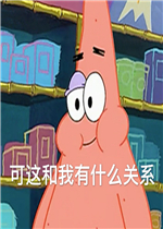 ���������ʲô��ϵ�ر����