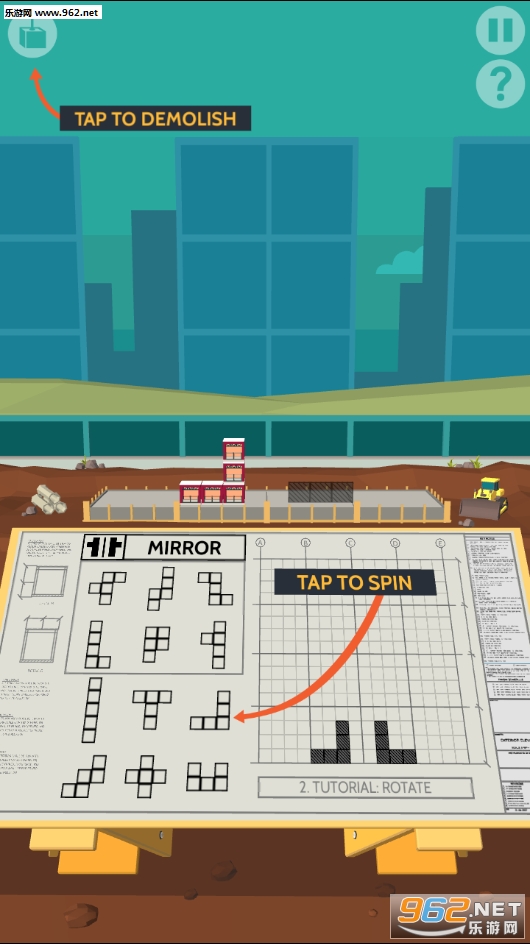 Ground Up Construction(ƽ�����¥��׿��)v1.0��ͼ2