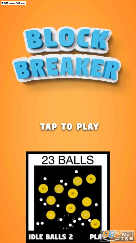 Block Breaker 3D��׿���ͼ2