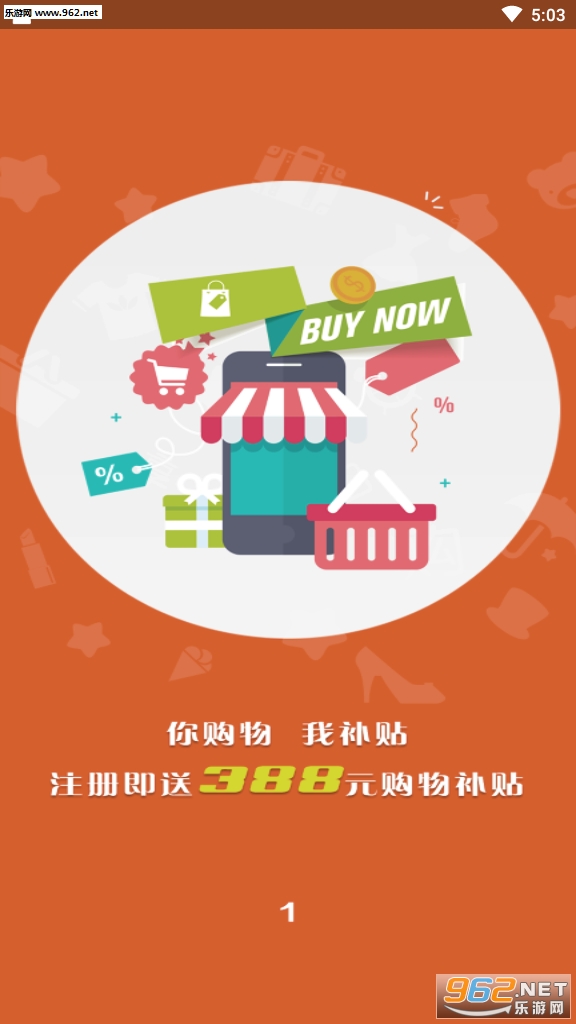 ���Կ�appv1.0.7��ͼ2