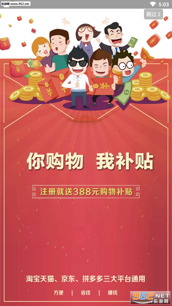 ���Կ�appv1.0.7��ͼ3