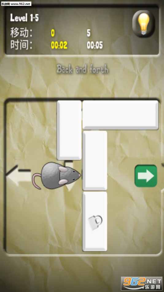 Mouse��С������Թ���׿���ͼ4