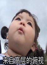 ����ʹ��һ������СŮ�������