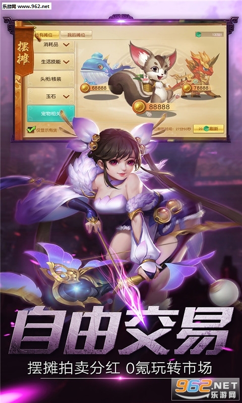 ��������¼���ιٷ����ͼ2