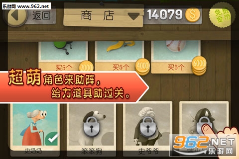 �ܿ������̰�׿���ͼ1