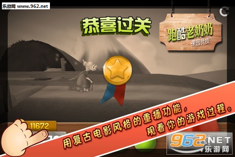 �ܿ������̰�׿���ͼ4