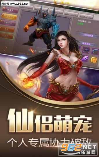 ���ؾ�����v1.0.0.13��ͼ2