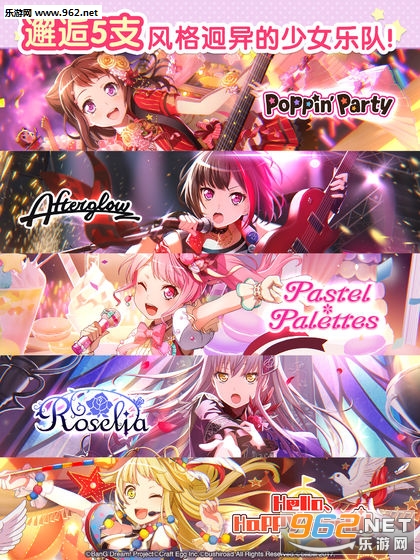 BanG Dream!(����Э������Ů��԰�ɶԹ���)��ͼ3