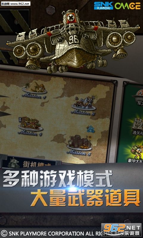 ����ս���Ͻ�ͷ���޹ٷ����ͼ2