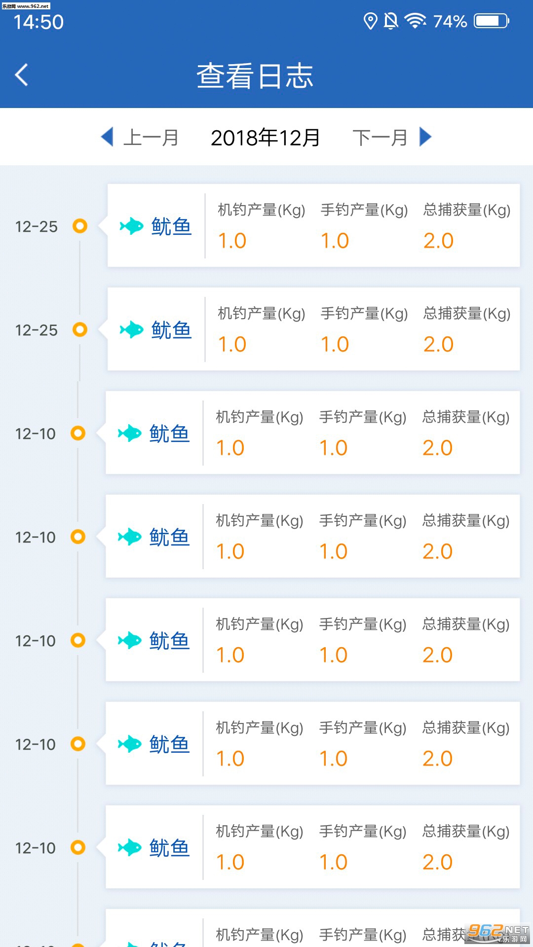 ������ҵ��׿��v1.4��ͼ2