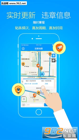 ͣ����appv2.9.4��ͼ1