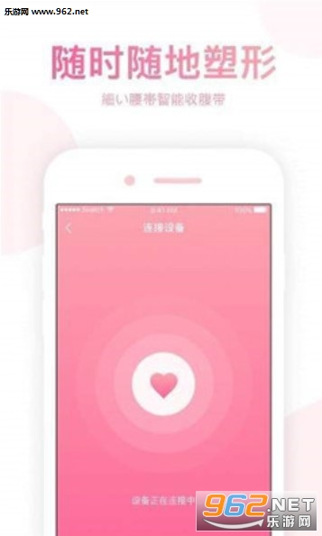 С������׿���ͼ2