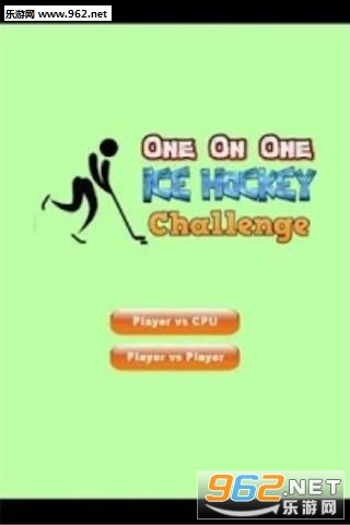 Pick Up Ice Hockey(�����ŭ��׿��)��ͼ2