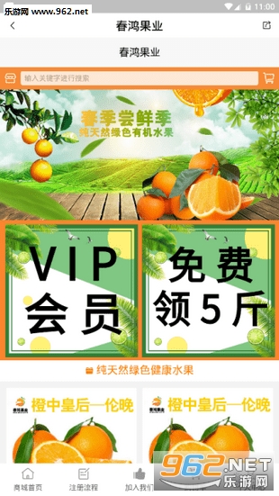 �����ҵappv1.0��ͼ1