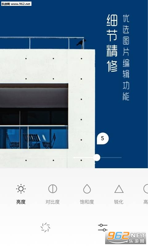 UOKA有咔有咔相机app截图4