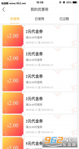 �����appv1.6��ͼ0