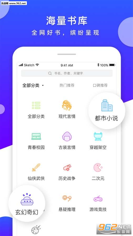 �Ӷ�appv2.0.1��ͼ0