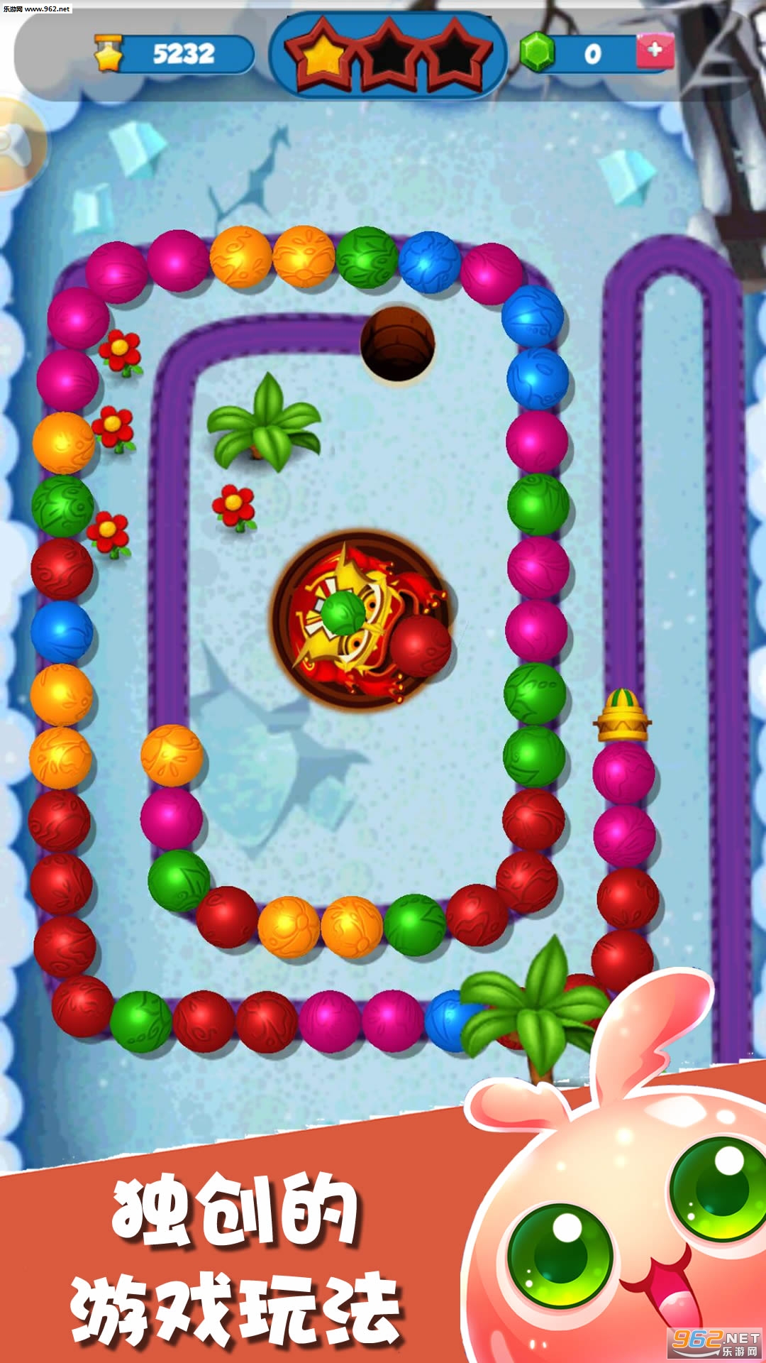 龙珠魔法消除安卓版截图2